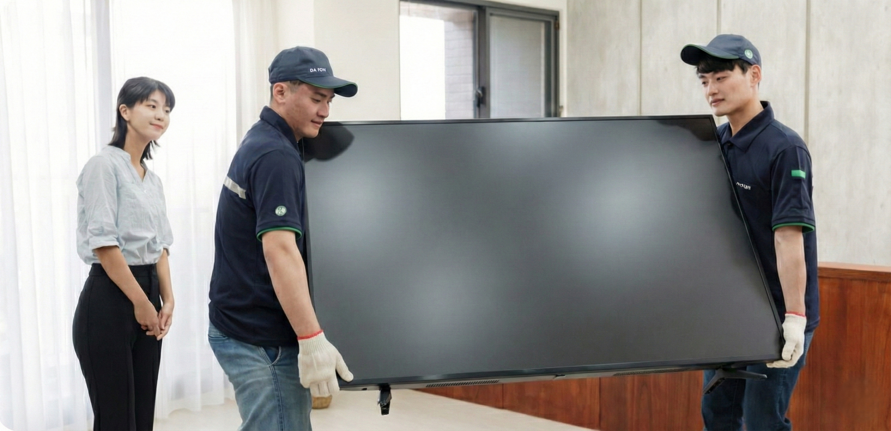 步驟二:專人到府清運