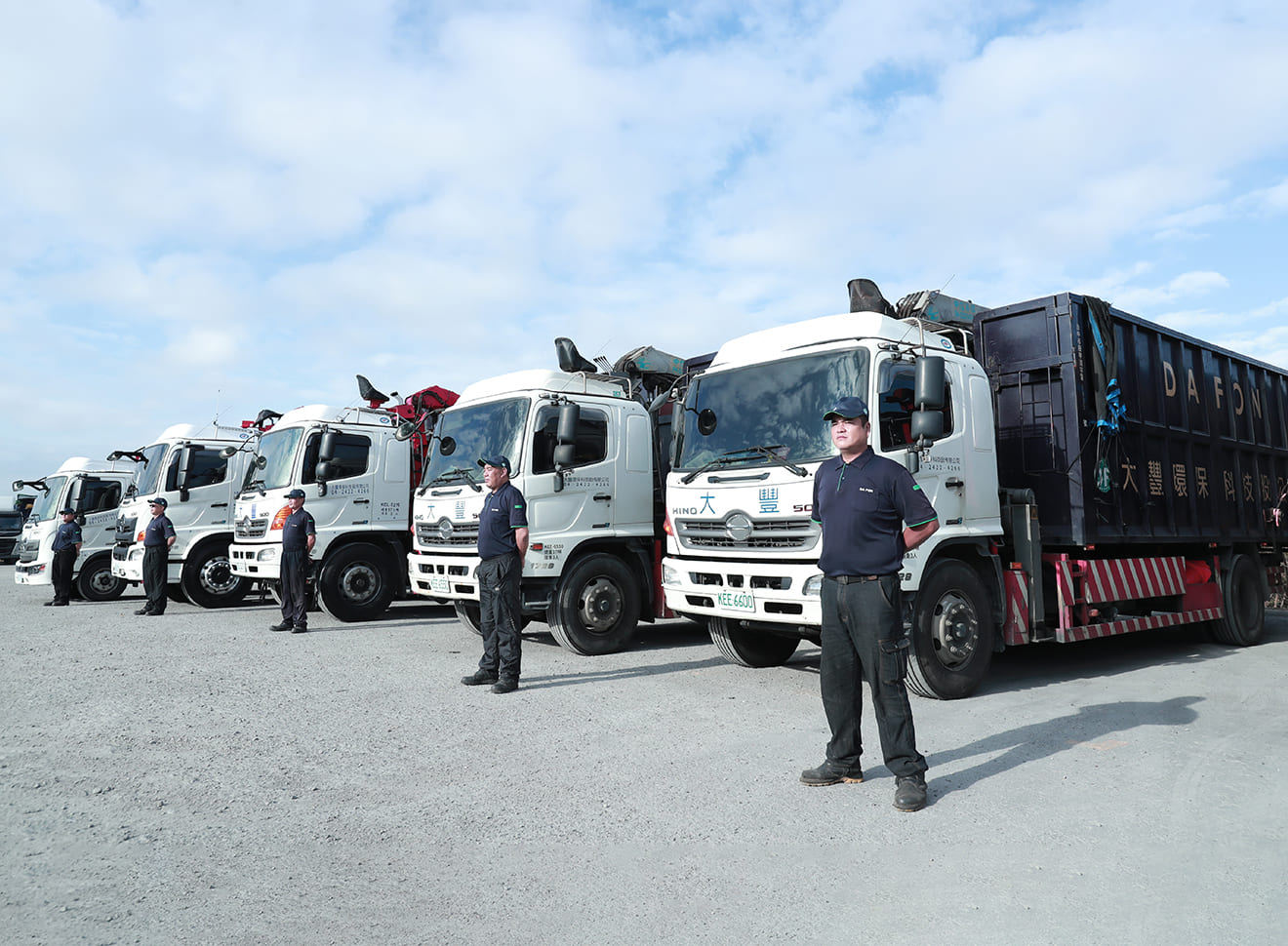 企業廢棄物清運服務