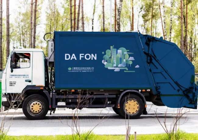 生活垃圾清運服務介紹