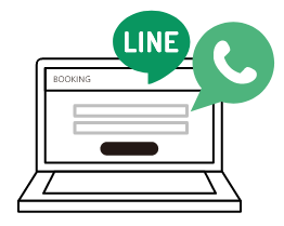 快速預約到府回收