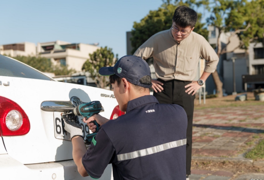 步驟三：合法拆解處理