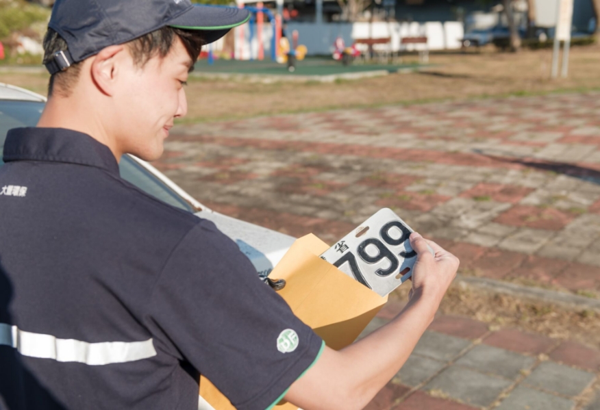 步驟四：領取回收獎勵金