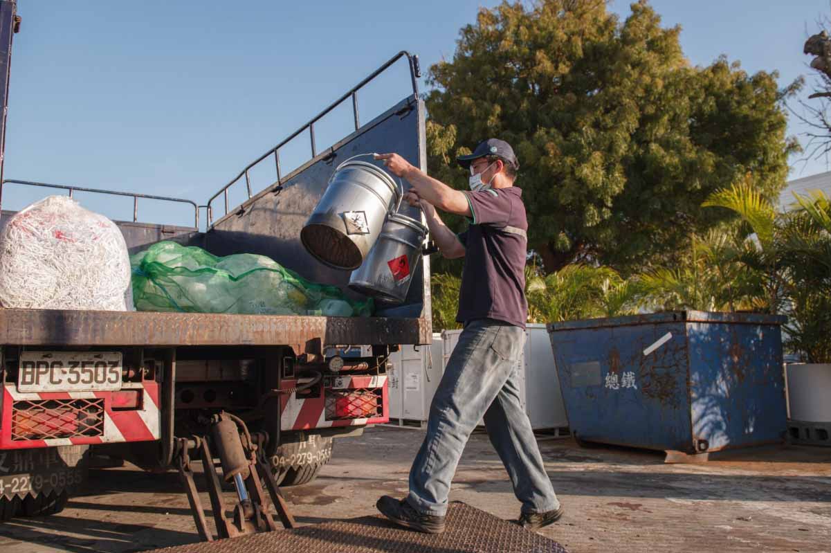步驟三：分類秤重計價