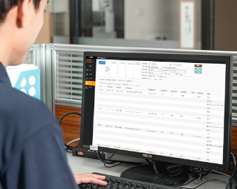 步驟四：完成回收