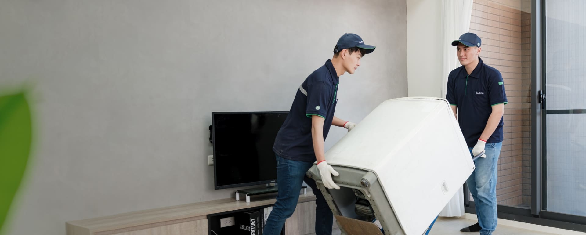 家電家具回收服務