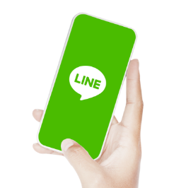 LINE線上諮詢