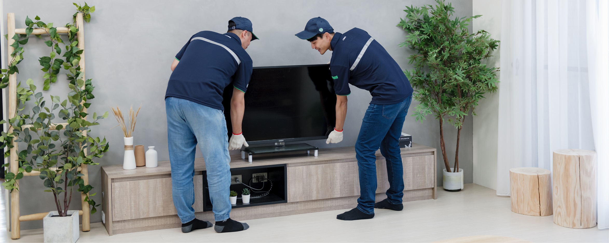 家庭回收預約表單