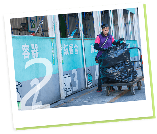 步驟二：送至回收站