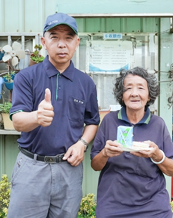 在地關懷門市服務