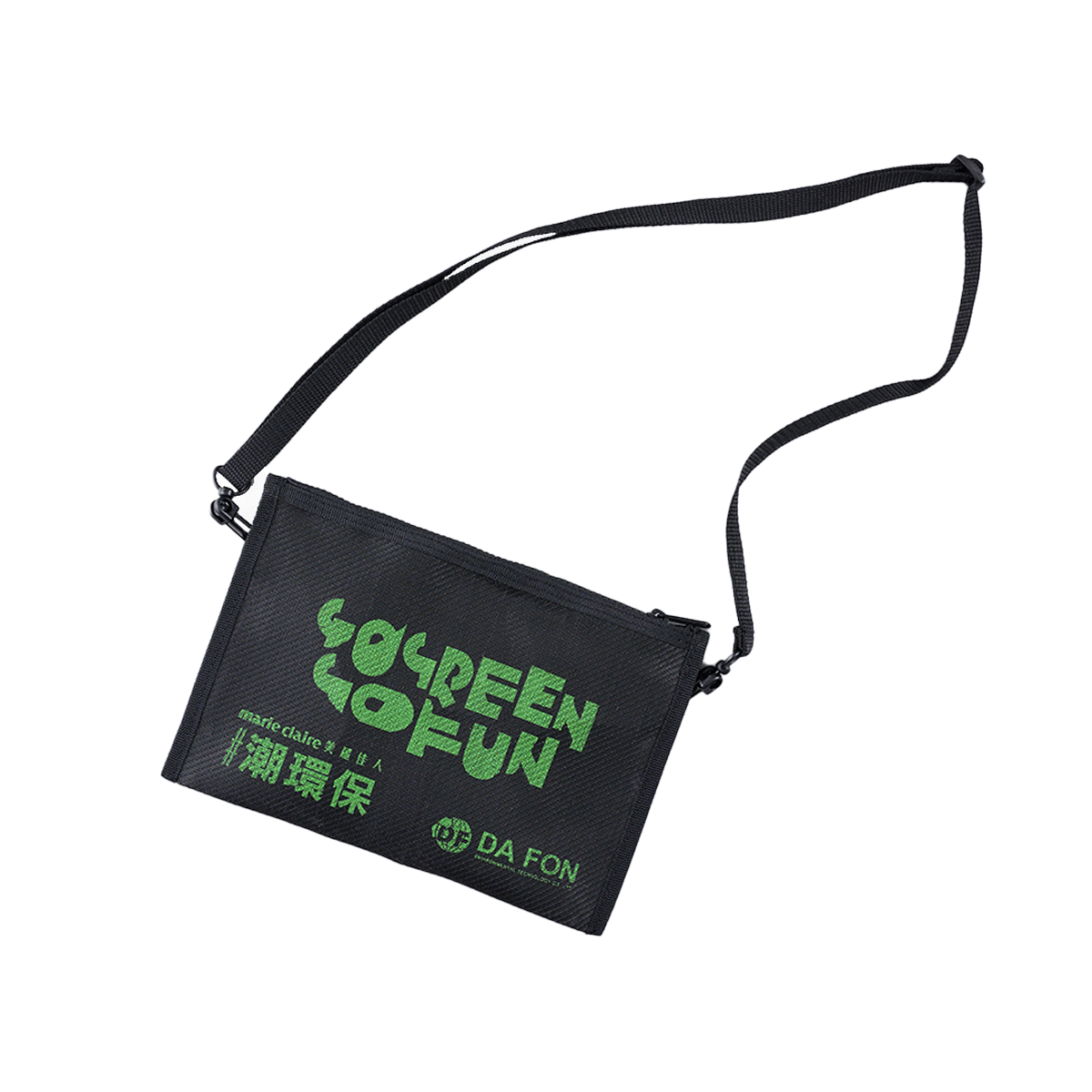 大豐環保再生PP斜背包,有底設計,100% 再生 PP 材質,時尚實用,適合日常與環保活動。|Crossbody bag made from 100% recycled PP by Da Fon Environmental.