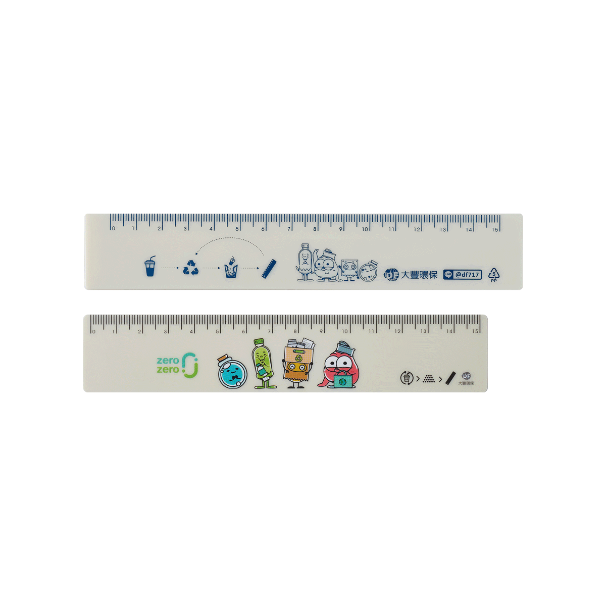 大豐環保再生PP尺,15公分刻度,100% 再生 PP 材質製作,適合企業永續採購與環保推廣活動。|15cm eco-friendly ruler made from 100% recycled PP by Da Fon Environmental.